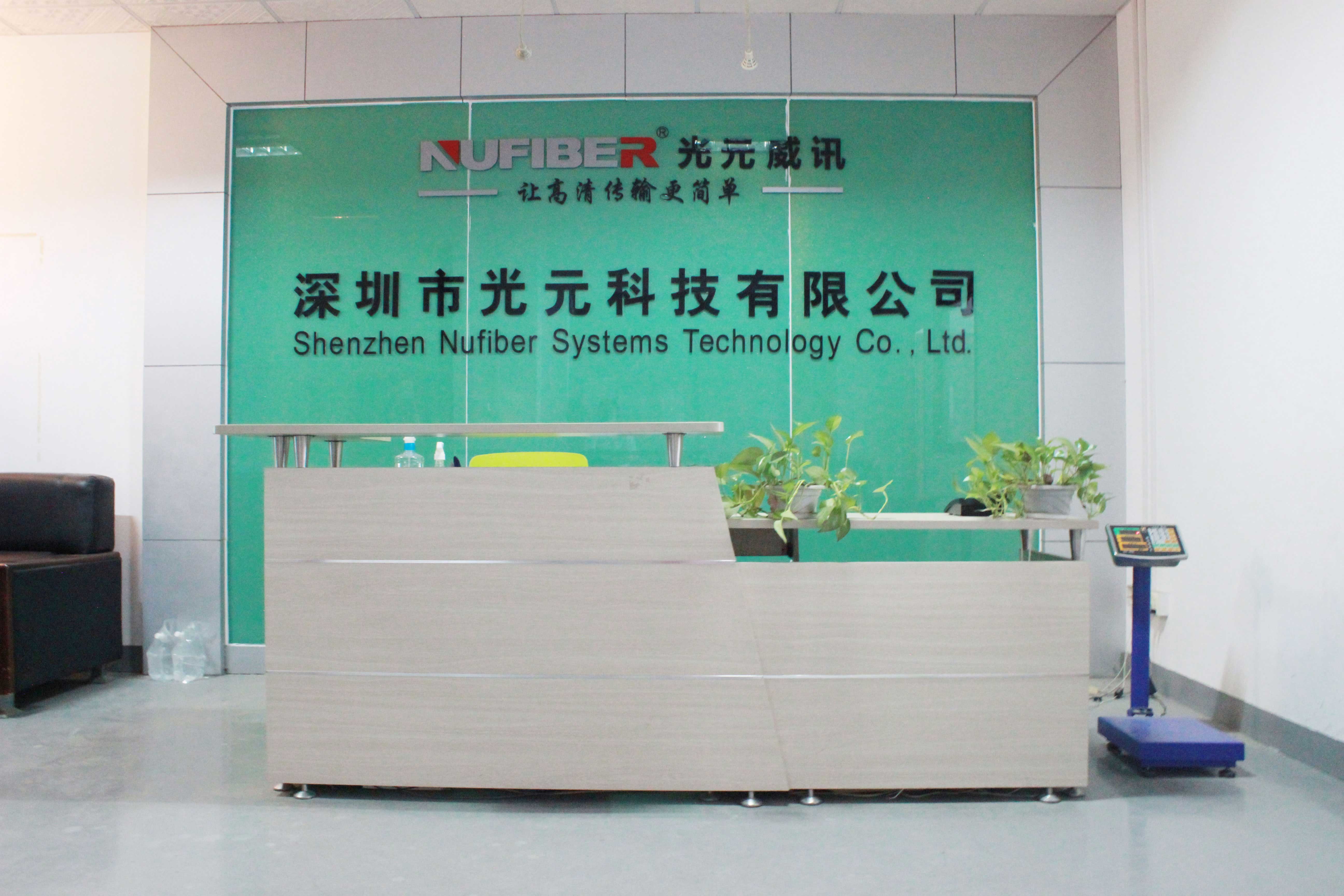 Китай Shenzhen Nufiber Systems Technology Co., Ltd. Профиль компании