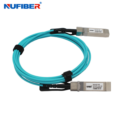 Оптический кабель 5m Nufiber 10G SFP+ 850nm активный